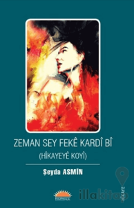 Zeman Sey Feke Kardi Bi