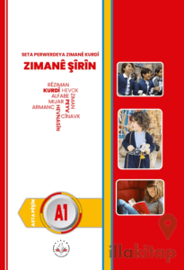 Zimanê Şîrîn - Asta Pêşîn