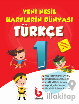 1. Sınıf Türkçe Harflerin Dünyası
