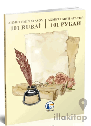 101 Rubai
