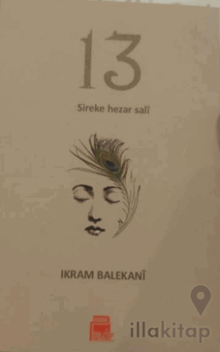 13 Sireke Hezar Sali