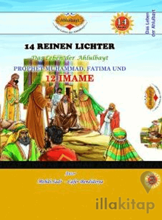 14 Masumun Hayatı (Almanca)