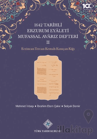 1642 Tarihli Erzurum Eyaleti Mufassal Avarız Defteri II