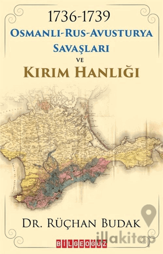 1736-1739 Osmanlı-Rus-Avusturya Savaşları ve Kırım Hanlığı