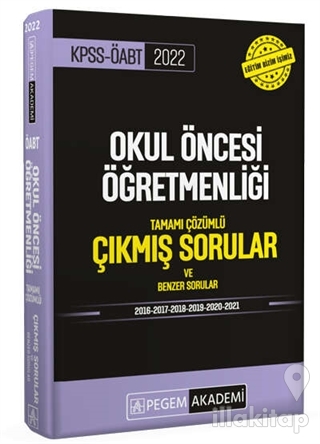 2019 KPSS ÖABT Okul Öncesi Öğretmenliği Tamamı Çözümlü Çıkmış Sorular 