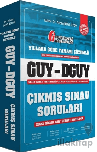 2023 GUY DGUY Gelir Uzman Yardımcılığı Çıkmış Sınav Soruları