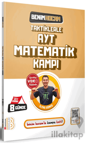 2024 AYT Matematik Kampı