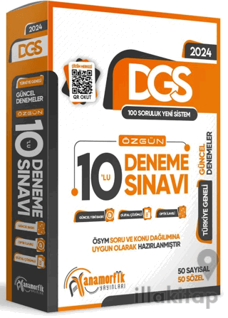 2024 DGS 10lu Paket Deneme Sınavı Özgün Yeni Nesil Türkiye Geneli Kurumsal Çözümlü