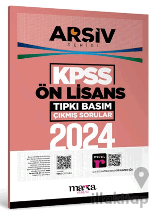 2024 KPSS Ön Lisans Arşiv Serisi Tıpkı Basım Çıkmış Sorular