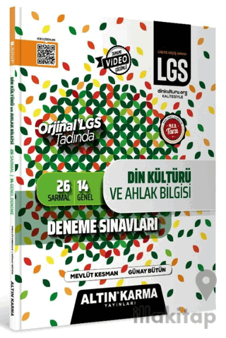 2024 LGS Din Kültürü ve Ahlak Bilgisi Sarmal Deneme