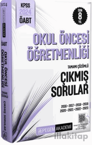 2024 ÖABT Okul Öncesi Öğretmenliği Çıkmış Sorular