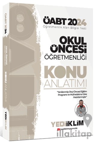 2024 ÖABT Okul Öncesi Öğretmenliği Konu Anlatımı