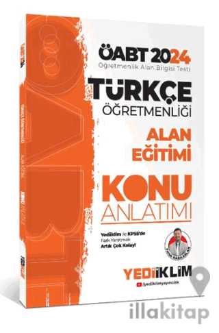 2024 ÖABT Türkçe Öğretmenliği Alan Eğitimi Konu Anlatımı