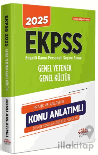 2025 EKPSS Genel Yetenek - Genel Kültür Konu Anlatımlı