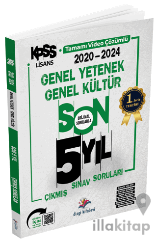 2025 KPSS Genel Yetenek Genel Kültür Çıkmış Sorular Son 5 Yıl Çözümlü