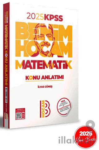 2025 KPSS Matematik Konu Anlatımı