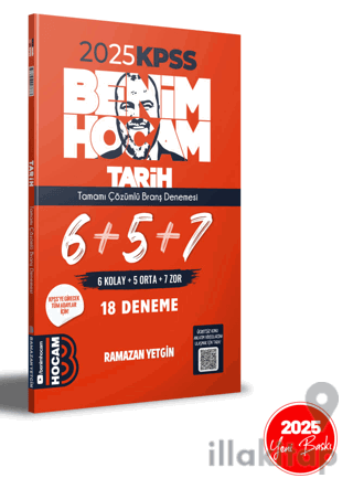 2025 KPSS Tarih Tamamı Çözümlü 6+5+7 Deneme