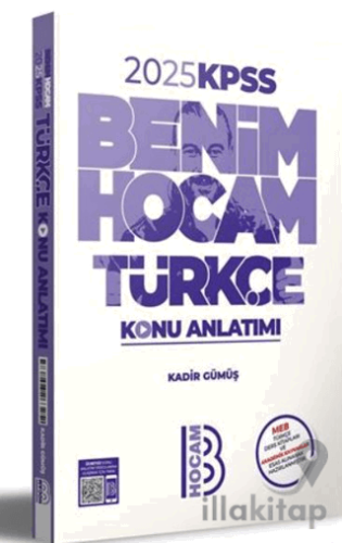 2025 KPSS Türkçe Konu Anlatımı
