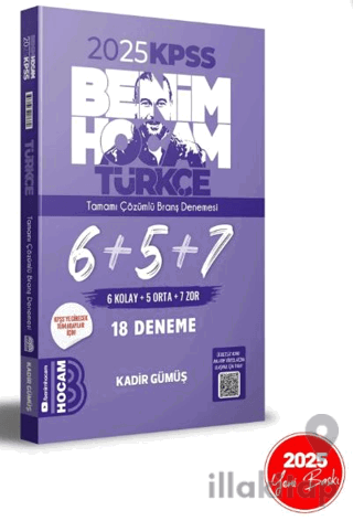 2025 KPSS Türkçe Tamamı Çözümlü 6+5+7 Deneme