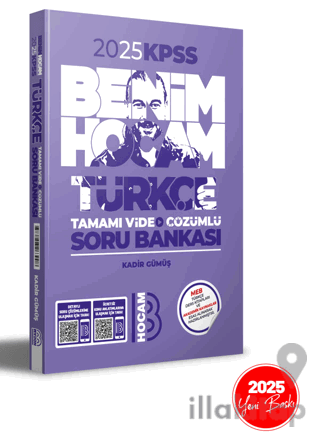 2025 KPSS Türkçe Tamamı Video Çözümlü Soru Bankası