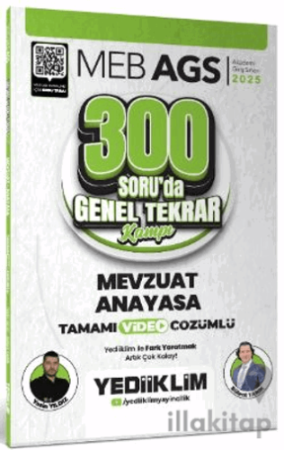 2025 MEB AGS Mevzuat Anayasa 300 Soruda Tamamı Video Çözümlü Genel Tekrar Kamp