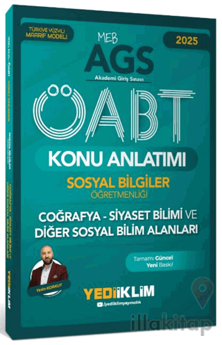 2025 MEB AGS ÖABT Sosyal Bilgiler Öğretmenliği Coğrafya - Siyaset Bilimi ve Diğer Sosyal Bilim Alanları Konu Anlatımı