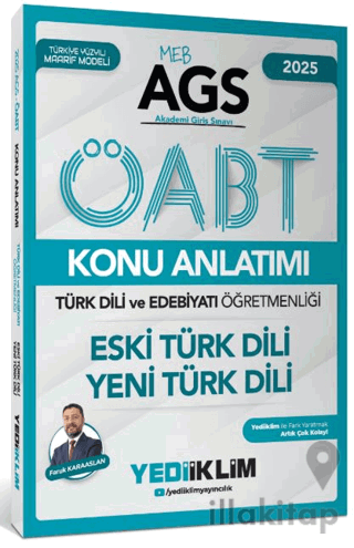 2025 MEB AGS ÖABT Türk Dili ve Edebiyatı Öğretmenliği Eski Türk Dili - Yeni Türk Dili Konu Anlatımı