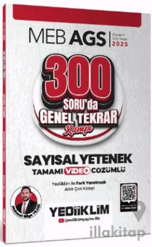 2025 MEB AGS Sayısal Yetenek 300 Soruda Tamamı Video Çözümlü Genel Tek
