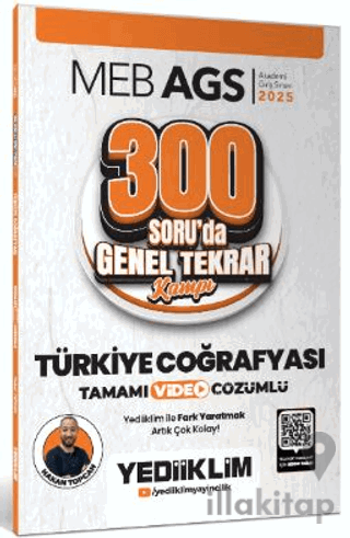2025 MEB AGS Türkiye Coğrafyası 300 Soruda Tamamı Video Çözümlü Genel Tekrar Kampı