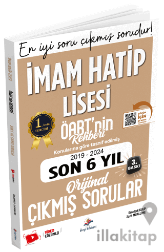 2025 ÖABT MEB-AGS nin Rehberi İmam Hatip Lisesi Öğretmenliği Çıkmış Sorular Son 6 Yıl Çözümlü