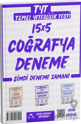 2025 TYT Coğrafya 15 x 5 Deneme