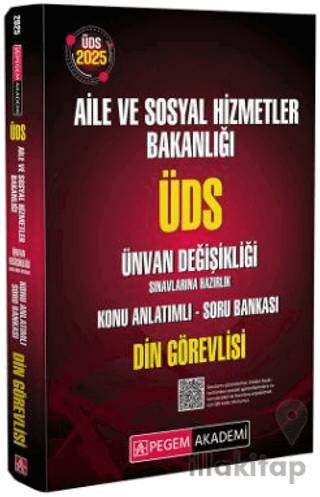 2025 ÜDS Aile ve Sosyal Hizmetler Bakanlığı Ünvan Değişikliği Sınavlar