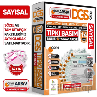 2026 DGS SAYISAL (SAY) ÖSYM Çıkmış Soru Tıpkı Basım 14lü Deneme TÜRKİYE GENELİ Dijital Çözümlü