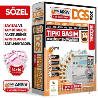 2026 DGS SÖZEL(SÖZ) ÖSYM Çıkmış Soru Tıpkı Basım 14lü Deneme Türkiye Geneli Dijital Çözümlü