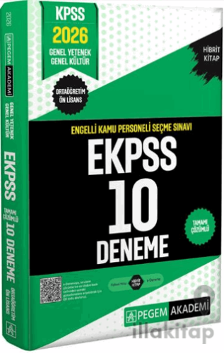 2026 E-KPSS Engelli Kamu Personeli Seçme Sınavı Tamamı Çözümlü 10 Dene