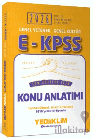 2026 E - KPSS Genel Yetenek Genel Kültür Tüm Adaylar İçin Konu Anlatım