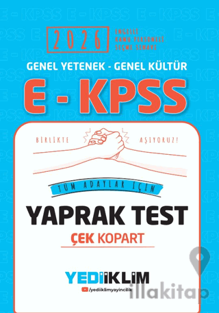 2026 E-KPSS GY-K Tüm Adaylar İçin Çek Kopart Yaprak Test
