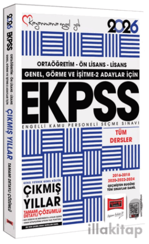 2026 Genel Görme ve İşitme 2 Adaylar İçin EKPSS GK-GY Tüm Dersler (2016-2024) Çıkmış Sorular Kitabı