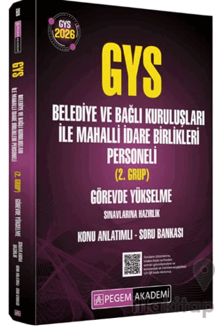 2026 GYS Belediye ve Bağlı Kuruluşları ile Mahalli İdare Birlikleri Pe