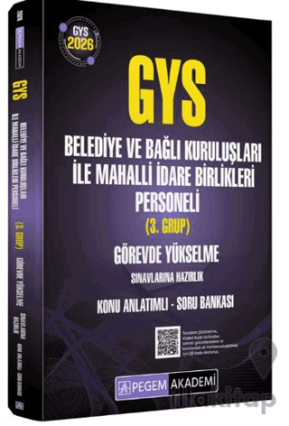 2026 GYS Belediye ve Bağlı Kuruluşları ile Mahalli İdare Birlikleri Pe