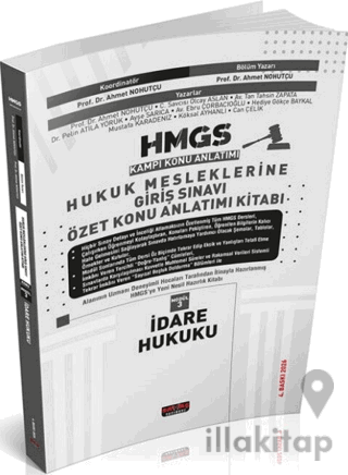 2026 HMGS İdare Hukuku Özet Konu Anlatımı