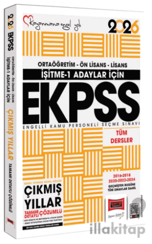 2026 İşitme 1 Adaylar İçin EKPSS GK-GY Tüm Dersler (2016-2024) Çıkmış Sorular Kitabı