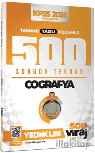 2026 KPSS AGS Son Viraj Serisi Coğrafya Tamamı Yazılı Çözümlü 500 Soru