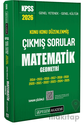 2026 KPSS Genel Yetenek Genel Kültür Konu Konu Düzenlenmiş Tamamı Çözümlü Çıkmış Sorular Matematik Geometri