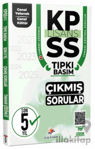 2026 KPSS Genel Yetenek Genel Kültür Son 5 Yıl PDF Çözümlü Tıpkı Basım