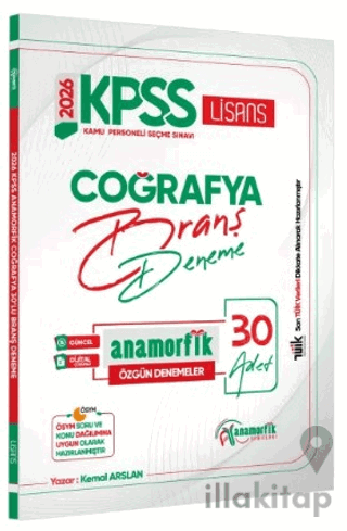 2026 KPSS Lisans Anamorfik Serisi Coğrafya 30lu Branş Denemesi Dijital Çözümlü