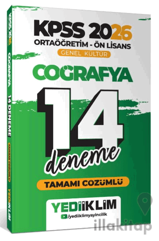 2026 KPSS Ortaöğretim Ön Lisans Genel Kültür Coğrafya Tamamı Çözümlü 1