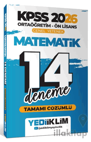 2026 KPSS Ortaöğretim Ön Lisans Genel Yetenek Matematik Tamamı Çözümlü