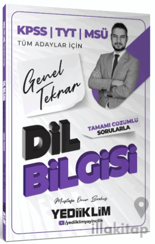 2026 KPSS TYT MSÜ Tüm Adaylar İçin Dil Bilgisi Tamamı Çözümlü Sorularla Genel Tekrar