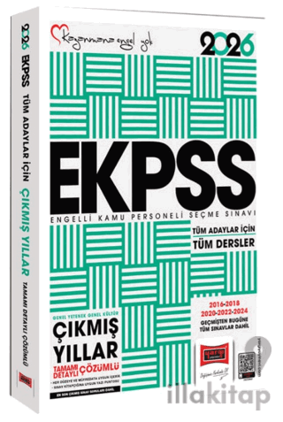 2026 Tüm Adaylar İçin EKPSS GK-GY Tüm Dersler (2016-2024) Çıkmış Sorular Kitabı